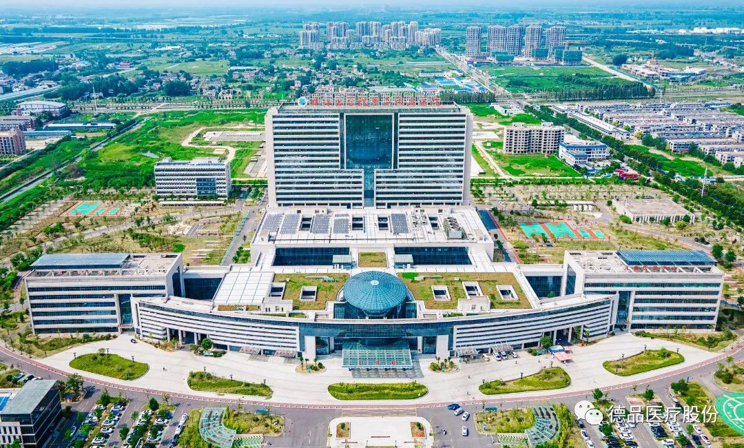 绿色医院 创新卓越丨德品医疗参建蚌埠医学院第二附属医院新院助力区域医疗发展