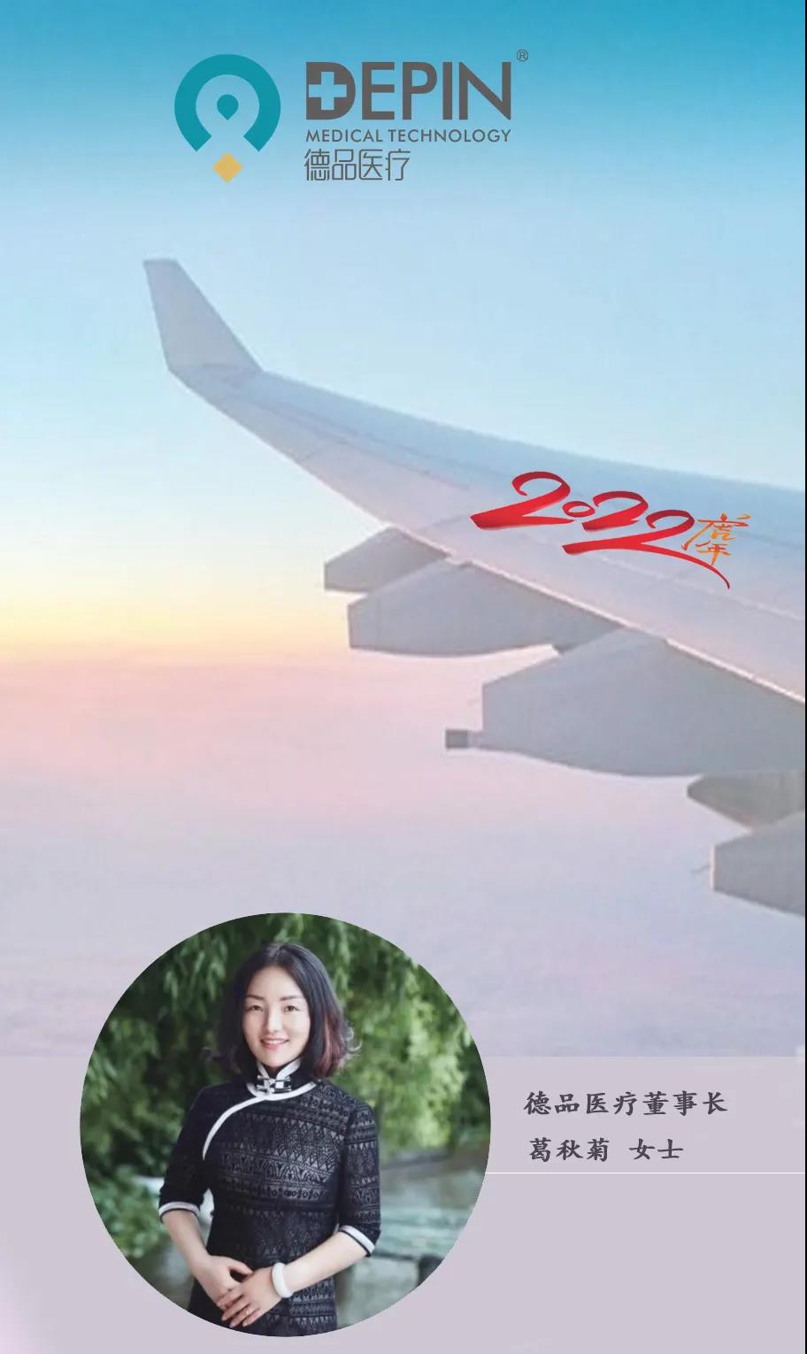 微信图片_20220216183031.jpg
