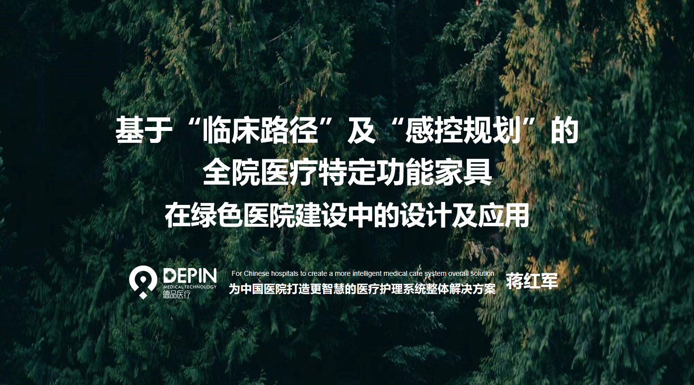 QQ截图20220729094125.png