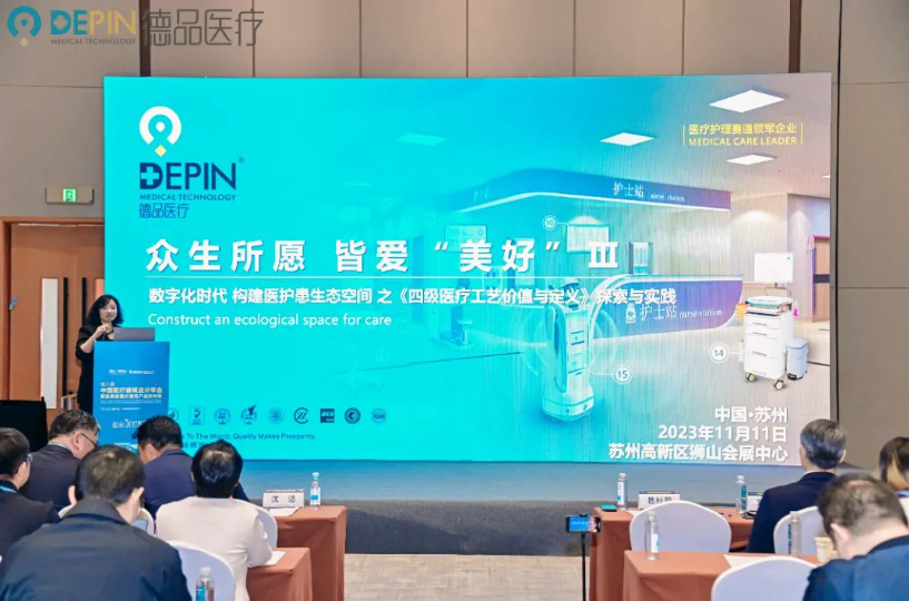 QQ截图20231112093205.png