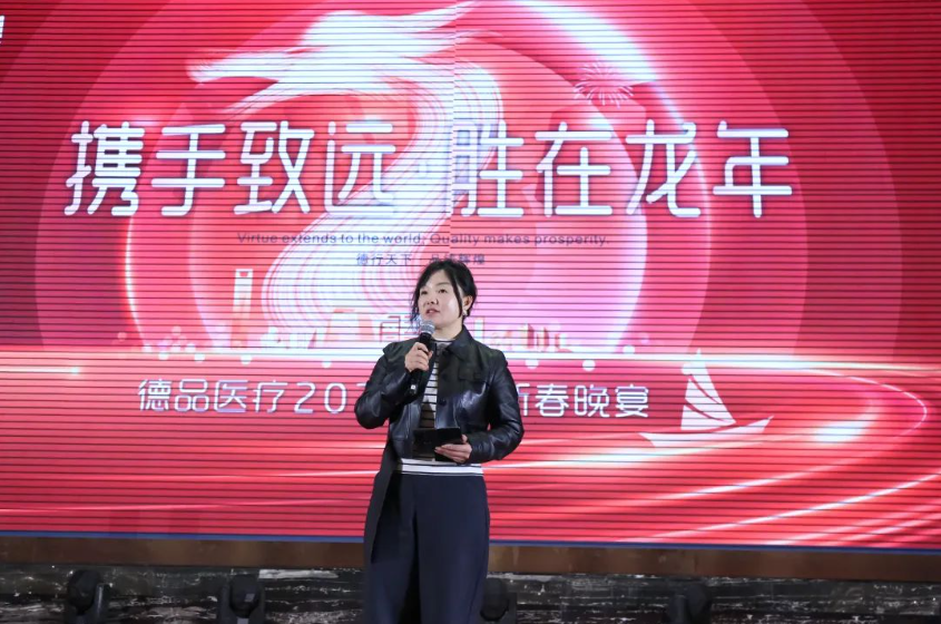 QQ截图20240228101729.png