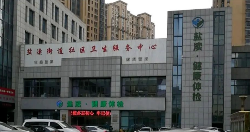 1710121899259342.png QQ截图20240311094405.png