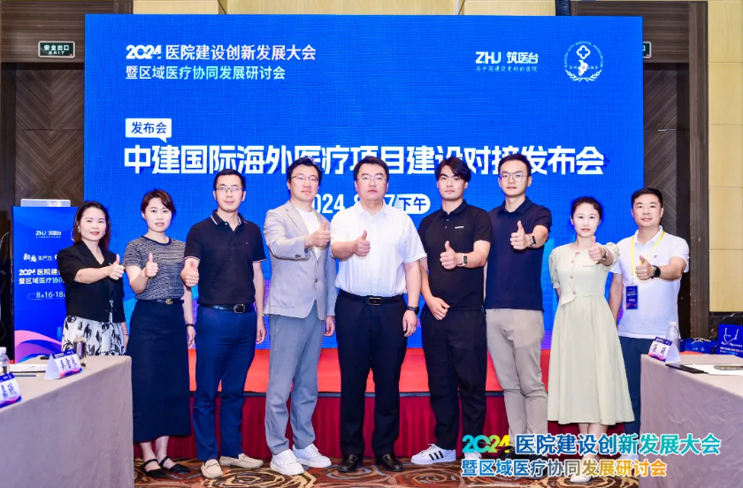 1728357091703166.png 微信图片_20241008110911.png
