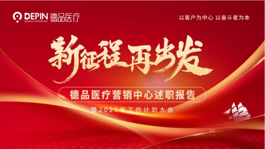 微信图片_20250213163344.png