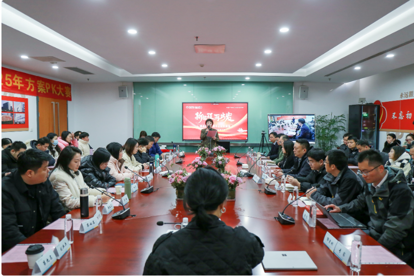 微信图片_20250213164540.png