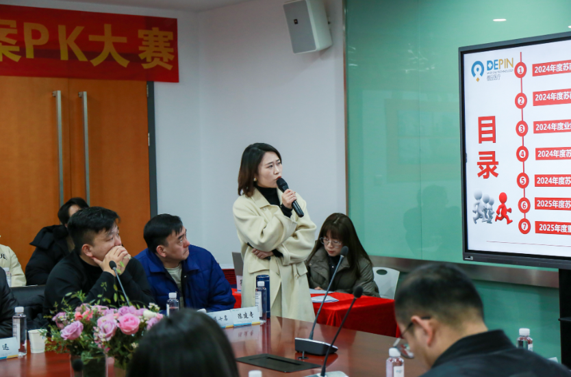 微信图片_20250213164547.png