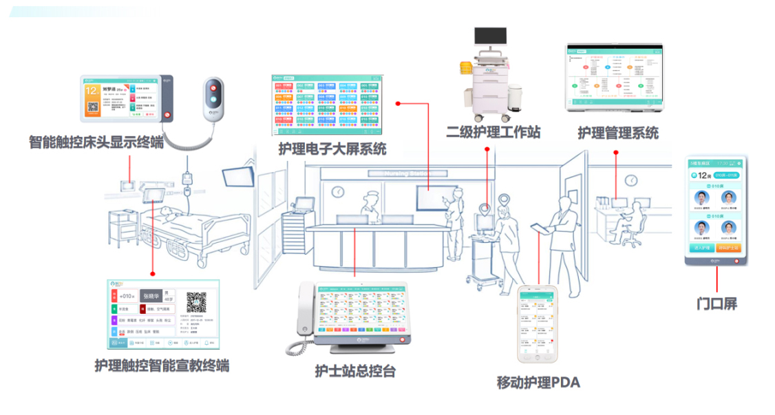 微信图片_20250414155016.jpg